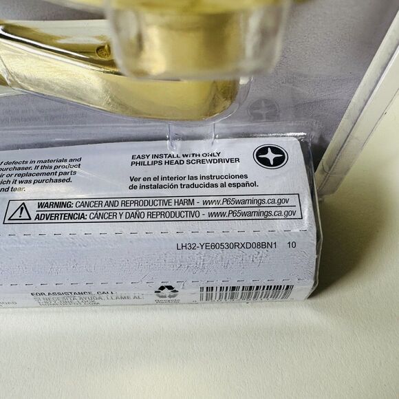 Defiant Naples Collection Hall & Closet Polished Brass Finish Door Handle - Picture 7 of 10